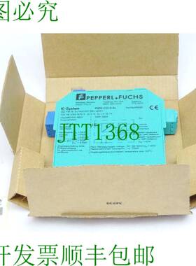 原装供应K-System KSD2-CO-S-Ex / 41102 S / 新