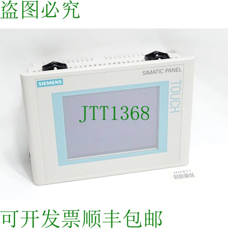 原装供应TP177B DP-6 MSTN 6AV6642-0BC01-1AX0 6AV6 642-0BC01-1