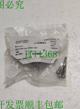 原装供应HYWELL ENRAF MARINE T901-P 900/1300 MBAR A MARINE T9