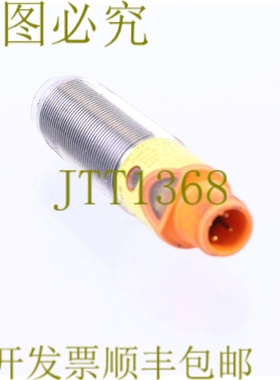原装供应IFM 0G5061 OG5061 OGPLFPKG/V4A/US