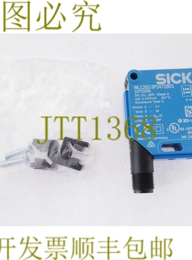 原装供应SICK 1070335 WL12GC-3P2472B01 WL12GC3P2472B01！ ！