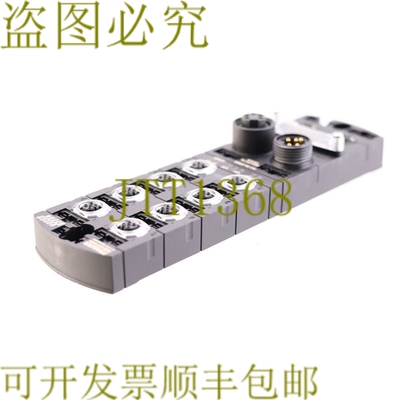 原装供应穆尔电子 55092 IMPACT67 PN DI8 DO8 51319！ ！