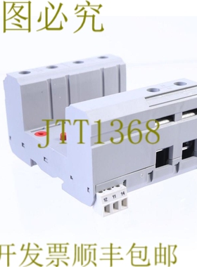 原装供应菲尼克斯电气 2905466 FLT-SEC-T1+T2-1S-350/25-FM