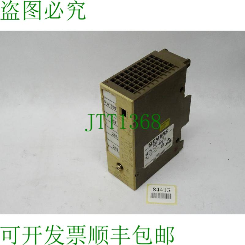 原装供应描述 Simatic S5 6ES5464-8ME11/6ES5 464-8ME11
