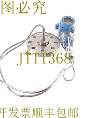 原装供应罗斯蒙特 3051 TG4A2B21BS1B4E8M5Q4Q8Q31Q32 99BAR