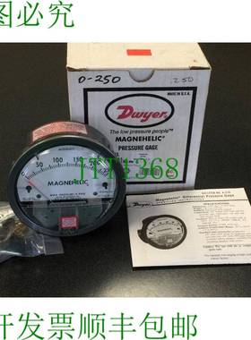 原装供应Dwyer 160984-00 Magnehelic 压力表