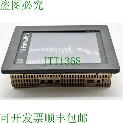 原装供应Cutler Hammer 92-01858-03 PanelMate HMI