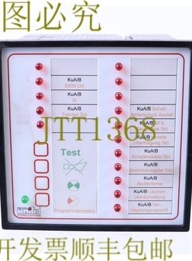 原装供应UNITRO ME16-P EVU 2003387/Fa elpro