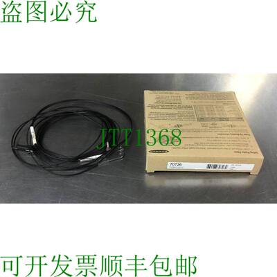 原装供应横幅工程 PDBAT26T5 / 70726 塑料纤维扩散反光 3D-31