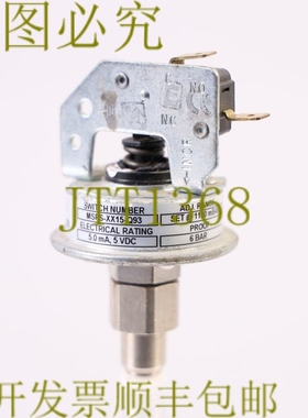 原装供应巴克斯代尔 WMF 股份公司 3314453100 MSPS-XX15-Q93