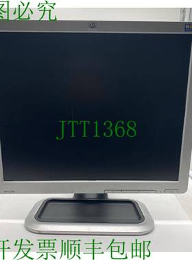 原装供应L1710液晶显示器17