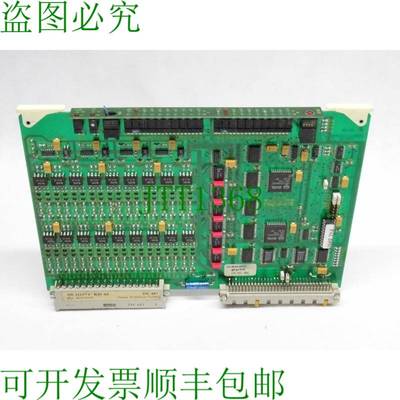 原装供应海英 OE 3211 /0 K39 A5 铂 PKL 8215.90205 // 07-06261