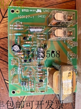 原装供应MPC-NS210-01B 液位控制 LNC-NS210-240SM