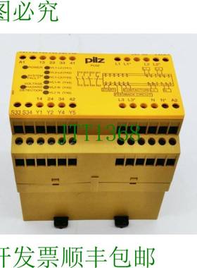 原装供应Pilz 775507 PU3Z安全继电器