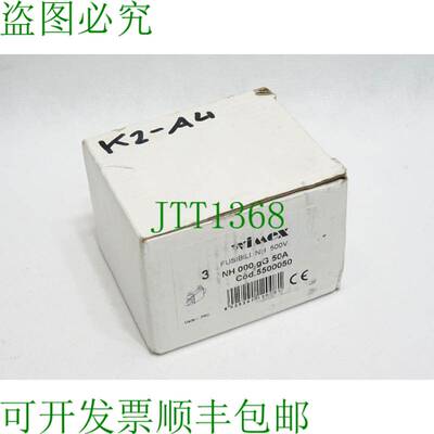 原装供应Wimex 保险丝 500V NH 000 gG 50A 5500050 / 容量：3 件