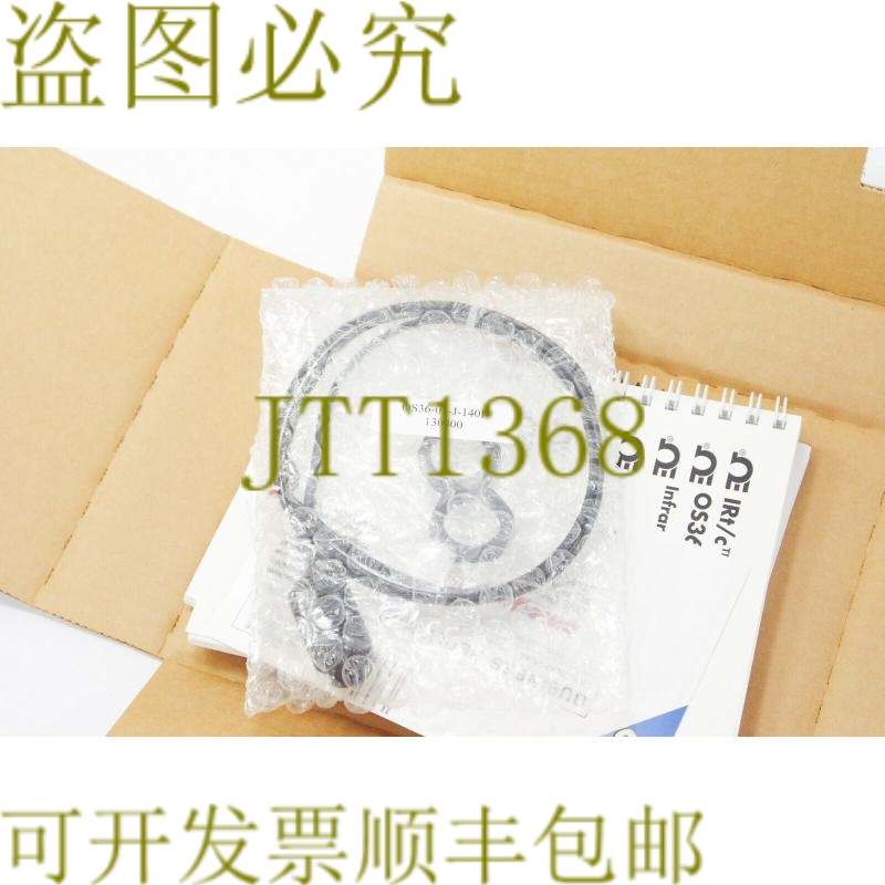 原装供应工程 OS36-01-J-140F 130400 传感器 - 开箱