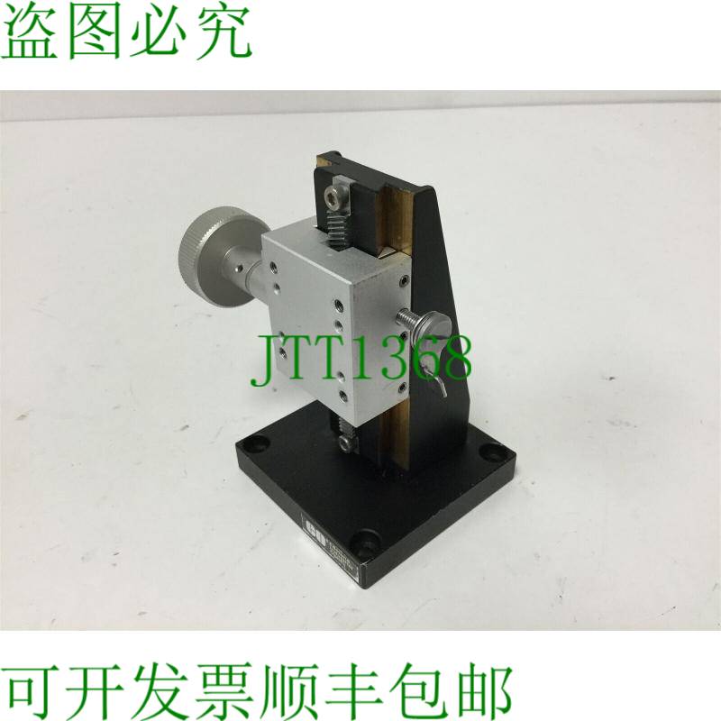 原装供应Edmund Optics Dovetail 机架和小齿轮舞台,旅行:2.125”