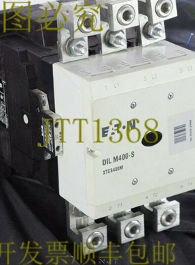 原装供应DIL-M400-S XTCS400M 接触器 125-400V 3PH - 二手 +