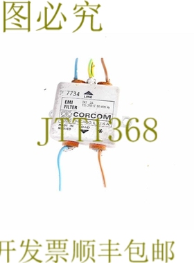 原装供应EMI 滤波器 CORCOM 7734 115/250V 50-400HZ