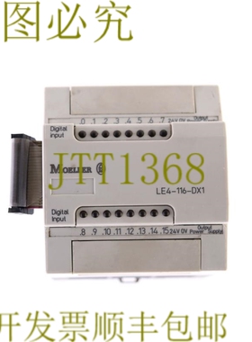 原装供应默勒 LE4-116-XD1 LE4116XD1 NOK