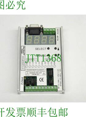 原装供应Gardasoft Vision PP612 LED 48154