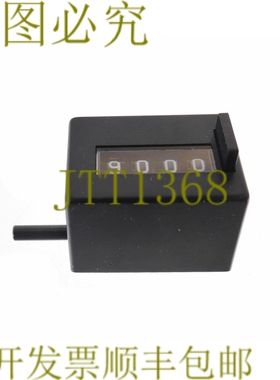 原装供应HENGSTLER 0125352 662208 显示器&电视辅助部件