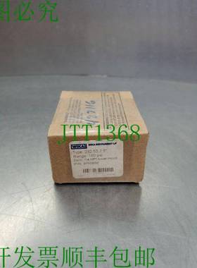 原装供应Wika 9768629 压力表,类型: 232.53, 160PSI, 2.5