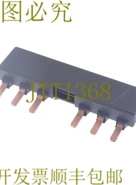 原装供应3RV1935-3A 3RV19353A