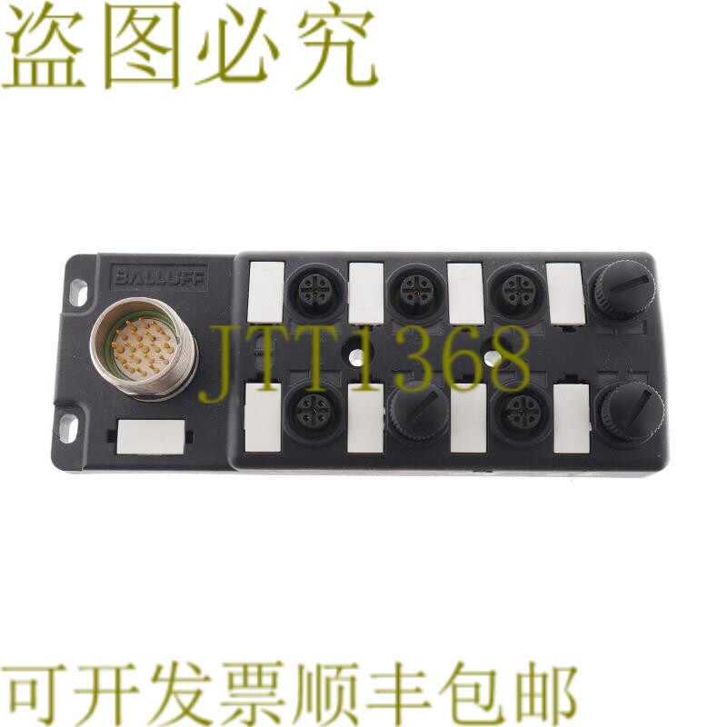 原装供应巴鲁夫 BPI008U BPI 8M4A5N-2K-B0-SM6LT BPI8M4A5N2KB0S