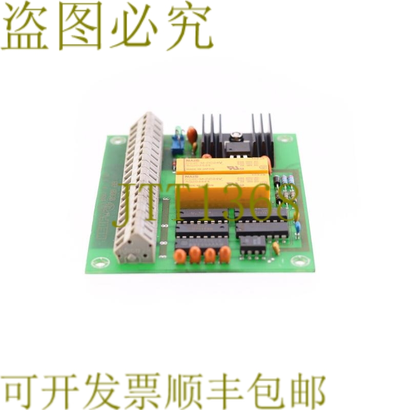 原装供应HEUFT T186-RSU3 HBE010007/ST T186RSU3 HBE010007ST