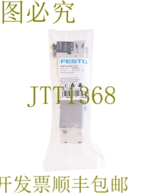 原装供应费斯托 537955 VMPA2-M1H-G-PI VMPA2M1HGPI！ ！