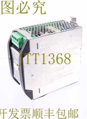 原装供应穆尔电子 85441 24V 直流 10A PSU EMPARRO
