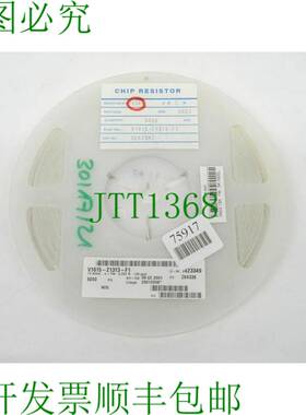 原装供应5000x 电容器 13K / V1615-Z1313-F1 SEKIDAI