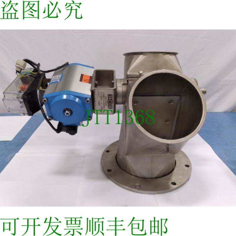原装供应Bar 60001460 旋转致动器 双向 Y 分销商