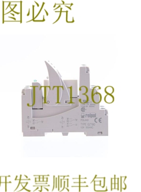 原装供应RELPOL GZT80 + M41G + rm84-2012-25-1024