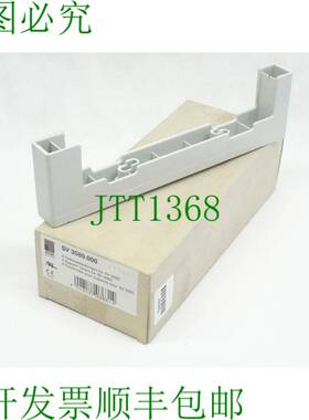原装供应威图 SV 3089.000 4x SV 3000 -OVP 的支架盖