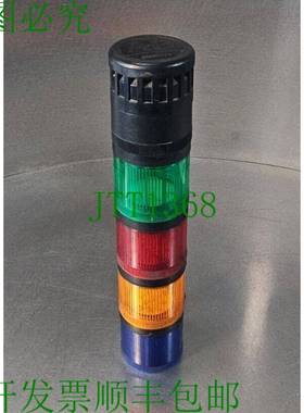 原装供应Allen-Bradley 855T-B24DN3 堆叠灯:绿色/红色/橙色/蓝色