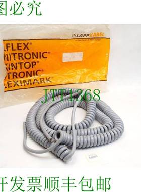 原装供应Lappkabel 70002702 Spirex ?lflex 400P 5G1.5/2000 /原