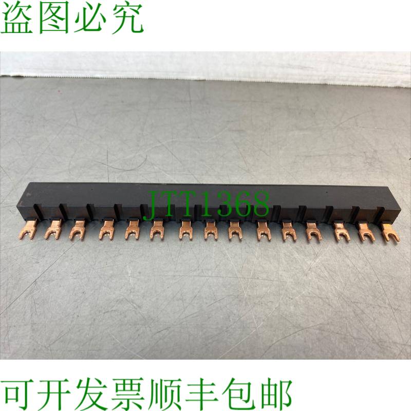 原装供应3RV1915-1DB BUSBAR 4D8