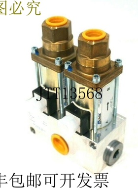 原装供应MULLER COAX MK-10-NC 盖 VAU17-012831.8.1 524945 MK10