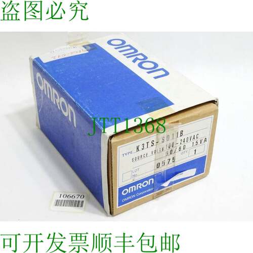 原装供应K3TS-SD11B 数字面板表/新OVP