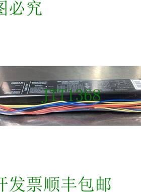 原装供应SYLVANIA QTP 2X96T12HO/UNV RS QUICKTRONIC BALLAST 50