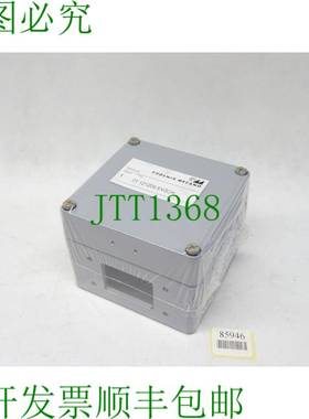 原装供应Phoenix Mecano 铝外壳接线盒 120x122x91mm 01.121209 0