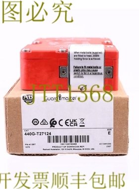 原装供应艾伦布拉德利 440G-T27124 41397 440GT27124！ ！