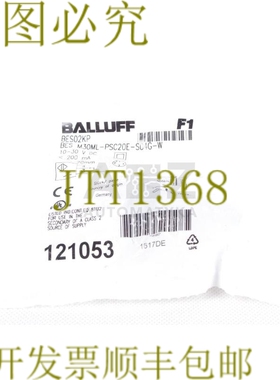 原装供应巴鲁夫 BES02KP BES M30ML-PSC20E-S04G-W BESM30MLPSC20