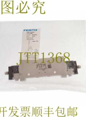 原装供应费斯托 8031533 VUVG-L18-B52-T-G14-1R8L VUVGL18B52TG1