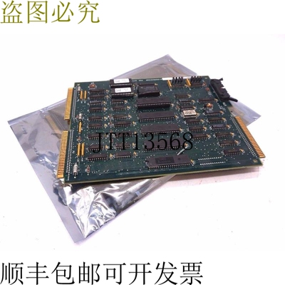 原装供应UNISYS 32737371-003 华塔布拉 3273-7389 32737371003
