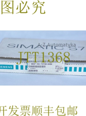 原装供应模拟输入 6ES7 431-7KF00-0AB0 6ES74317KF000AB0 ！