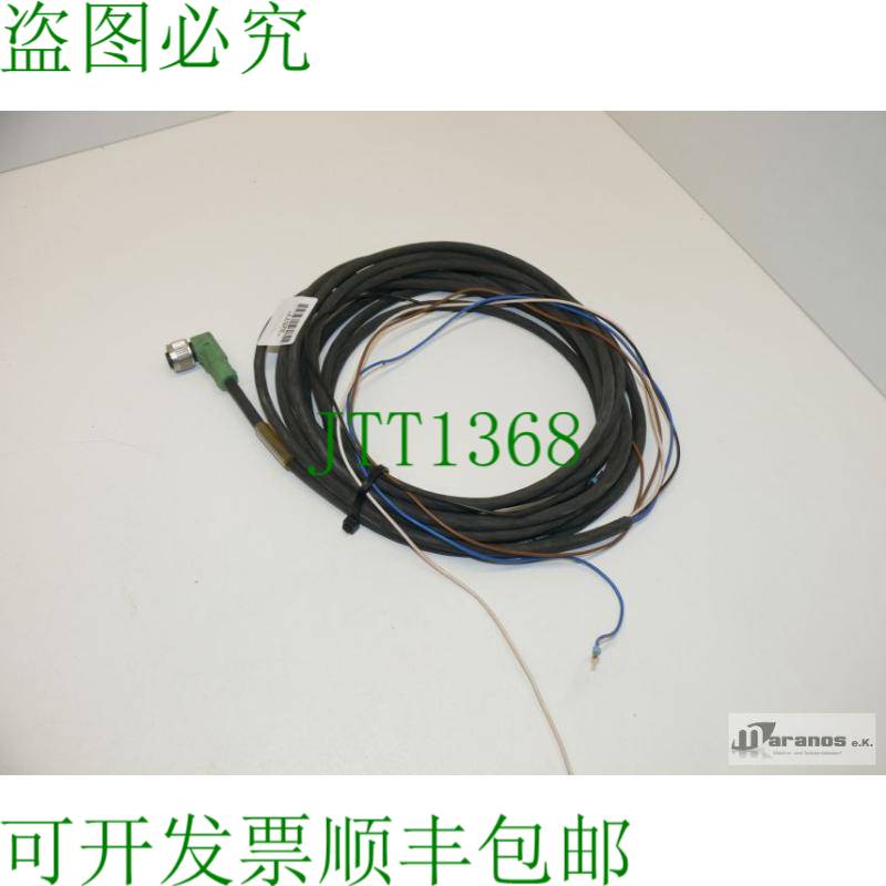 原装供应Phoenix Contact E32147 41VB 4.90m 连接电缆 4Amp 1668