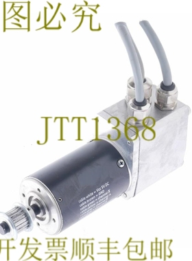 原装供应MAXON EC 发动机 144732